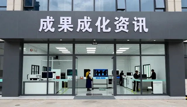 设计技术如何影响需求分析变化