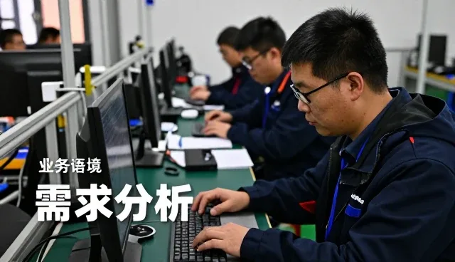 成果转化客户如何选择技术支持